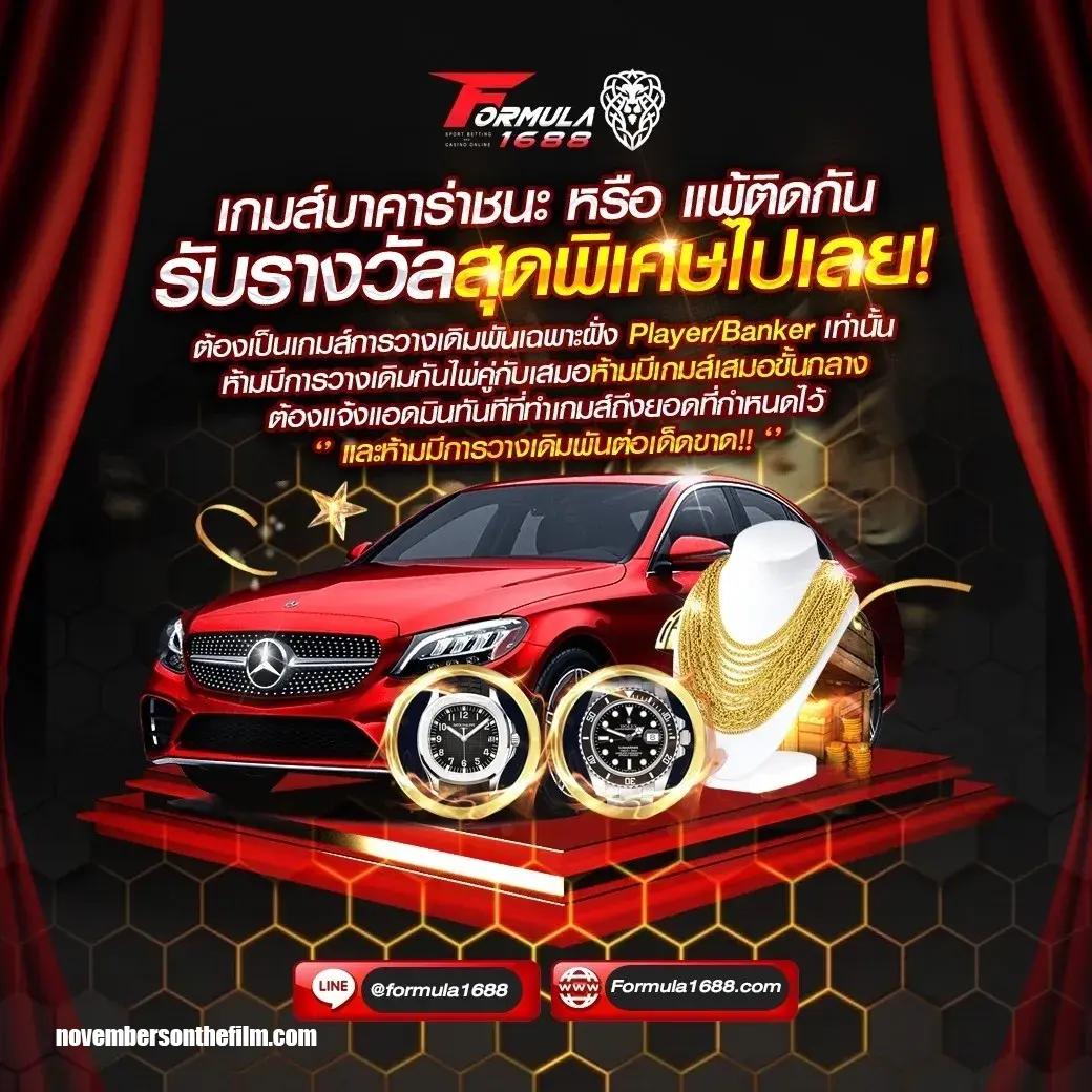 10 รับ 100 ทํา 500 ถอน 200 โปรโมชั่นคาสิโนยอดนิยม 2025