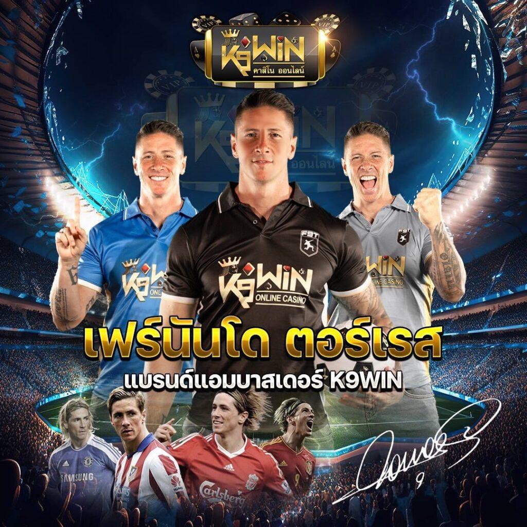 7vip slot: คาสิโนชั้นนำ เกมหลากหลาย โบนัสจัดเต็ม