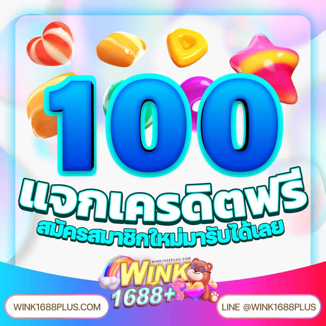 99mb slot: คาสิโนออนไลน์ที่ให้บริการสล็อตชั้นนำในไทย