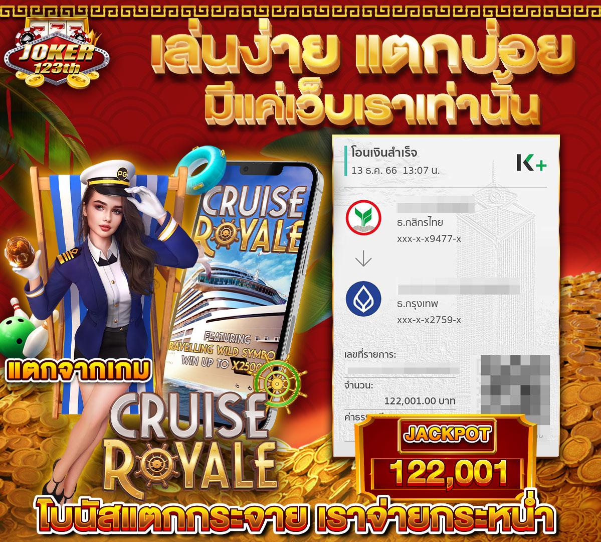 Allure คาสิโนออนไลน์ที่ทันสมัย สนุกกับเกมส์ใหม่ล่าสุด