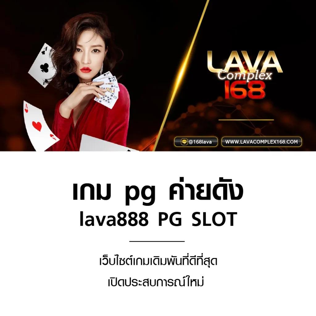 Betflik19 คาสิโนชั้นนำ รับสิทธิพิเศษและโปรโมชั่นมากมาย