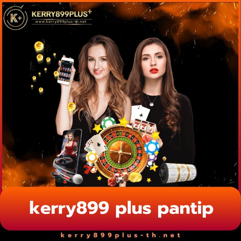 Betflik Bet คาสิโนออนไลน์ที่ดีที่สุด ฝากถอนรวดเร็ว 24 ชม.
