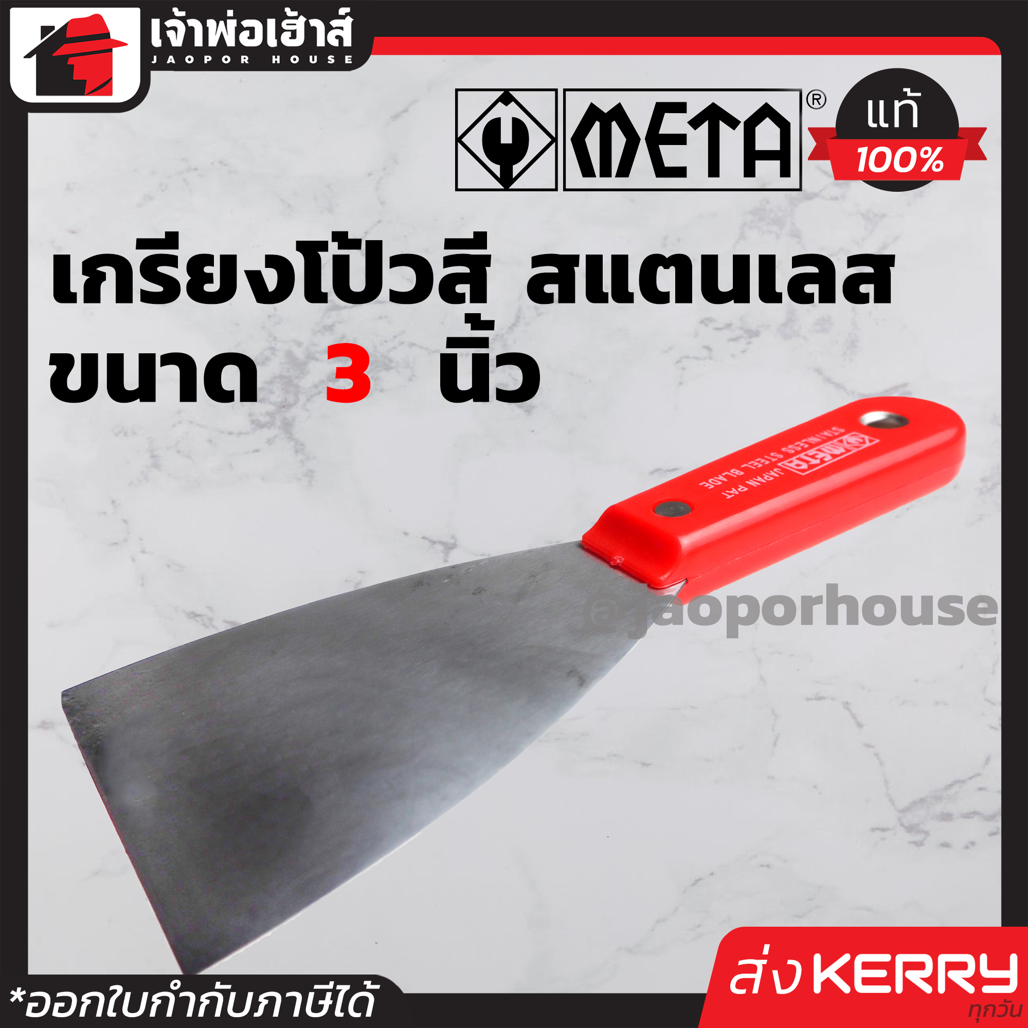 Betflixcasino: คาสิโนออนไลน์สุดฮิต ด้วยสล็อตและเกมสด