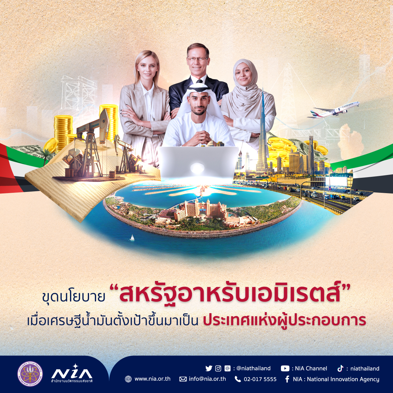 Bun คาสิโน: เกมน่าตื่นเต้น เดิมพันง่าย ได้เงินจริง
