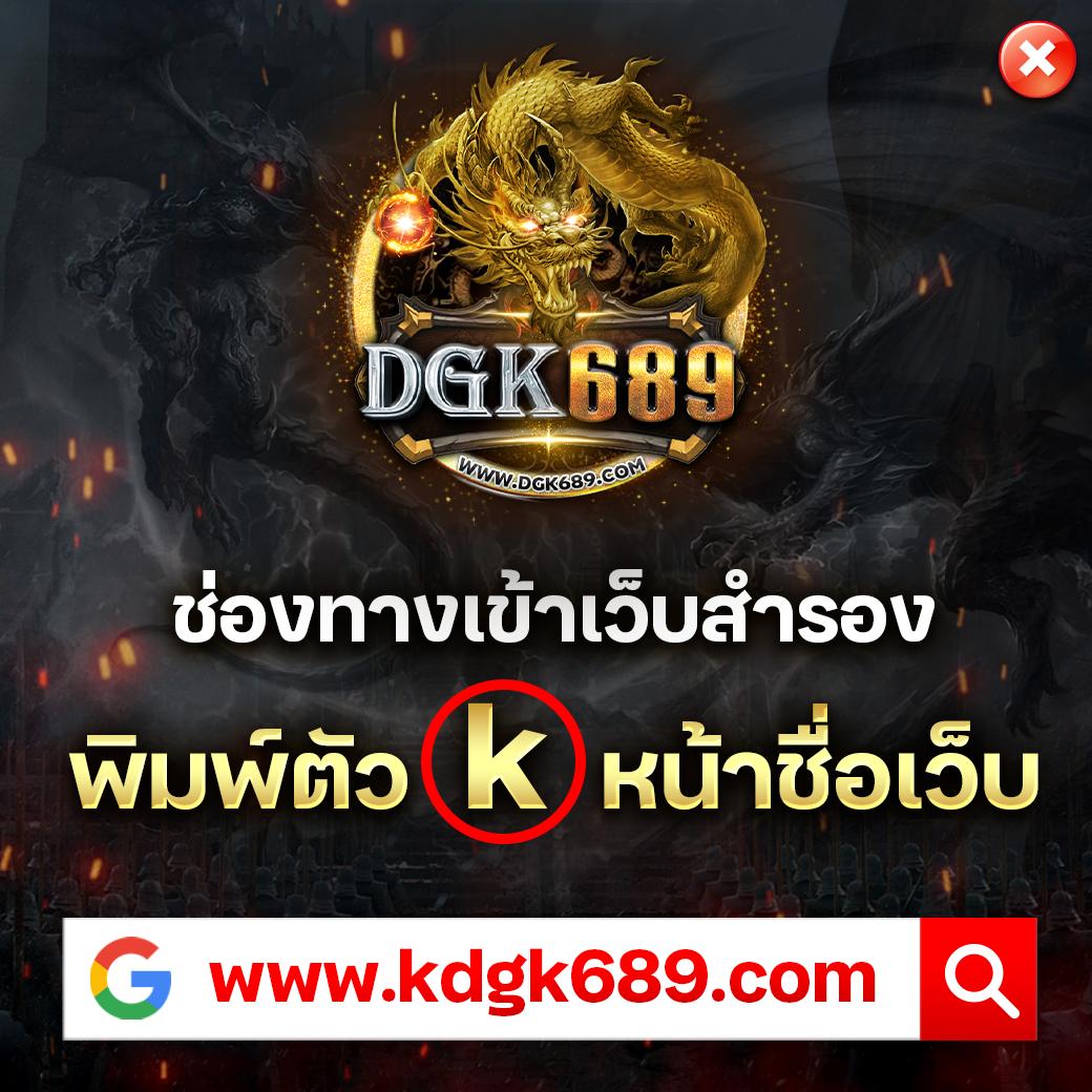 Chudjenbet คาสิโนออนไลน์มาตรฐานสูง เดิมพันง่าย รวดเร็ว 