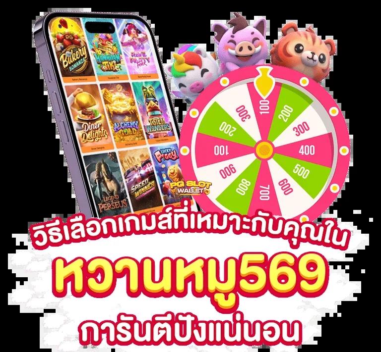 Dragon1688: คาสิโนออนไลน์ชั้นนำ มั่นคง ปลอดภัย เกมคุณภาพ