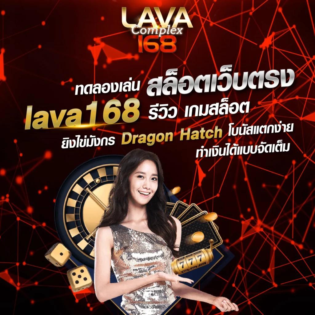 GMMBET25 คาสิโนออนไลน์ครบวงจร ที่มั่นคงและน่าเชื่อถือ