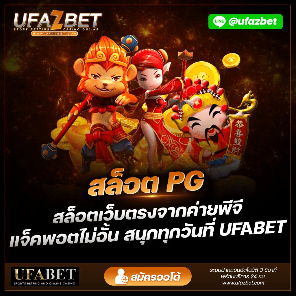 Latte789: คาสิโนออนไลน์ใหม่ล่าสุดในไทย พร้อมโปรโมชั่นเด็ด