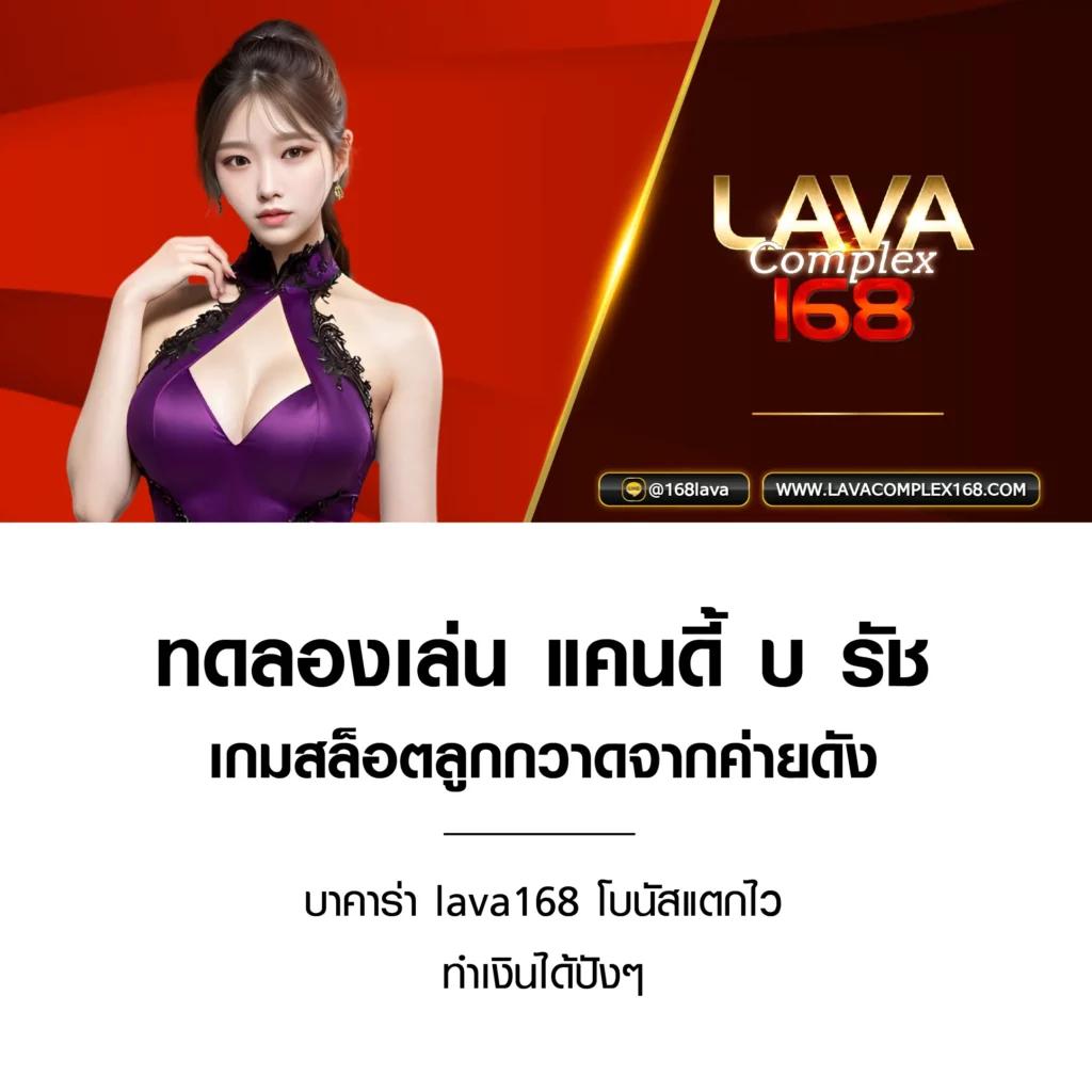 MGM99 คาสิโนยอดนิยม เดิมพันง่าย ได้เงินจริง 2025