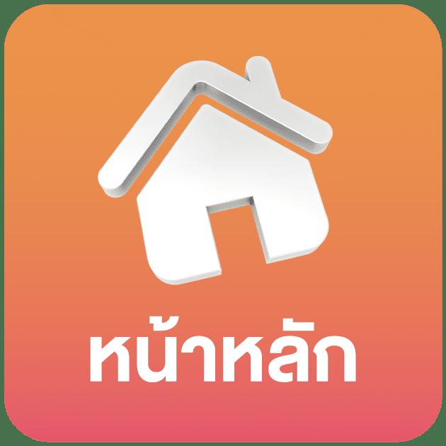 MonkeyEveryday: คาสิโนออนไลน์ที่ทันสมัยและมั่นคงที่สุดในไทย