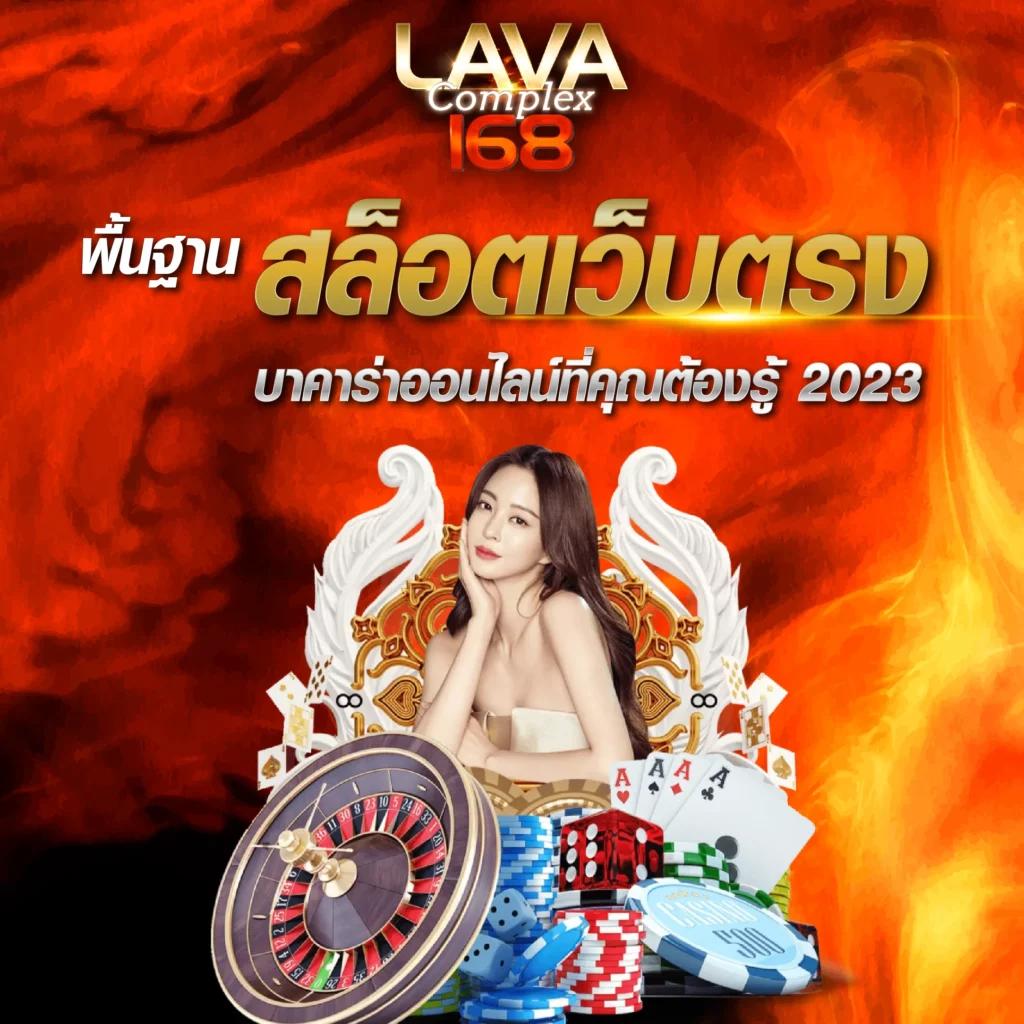 PG Betflik: คาสิโนออนไลน์ยอดนิยม เล่นง่าย รับรางวัลทันที