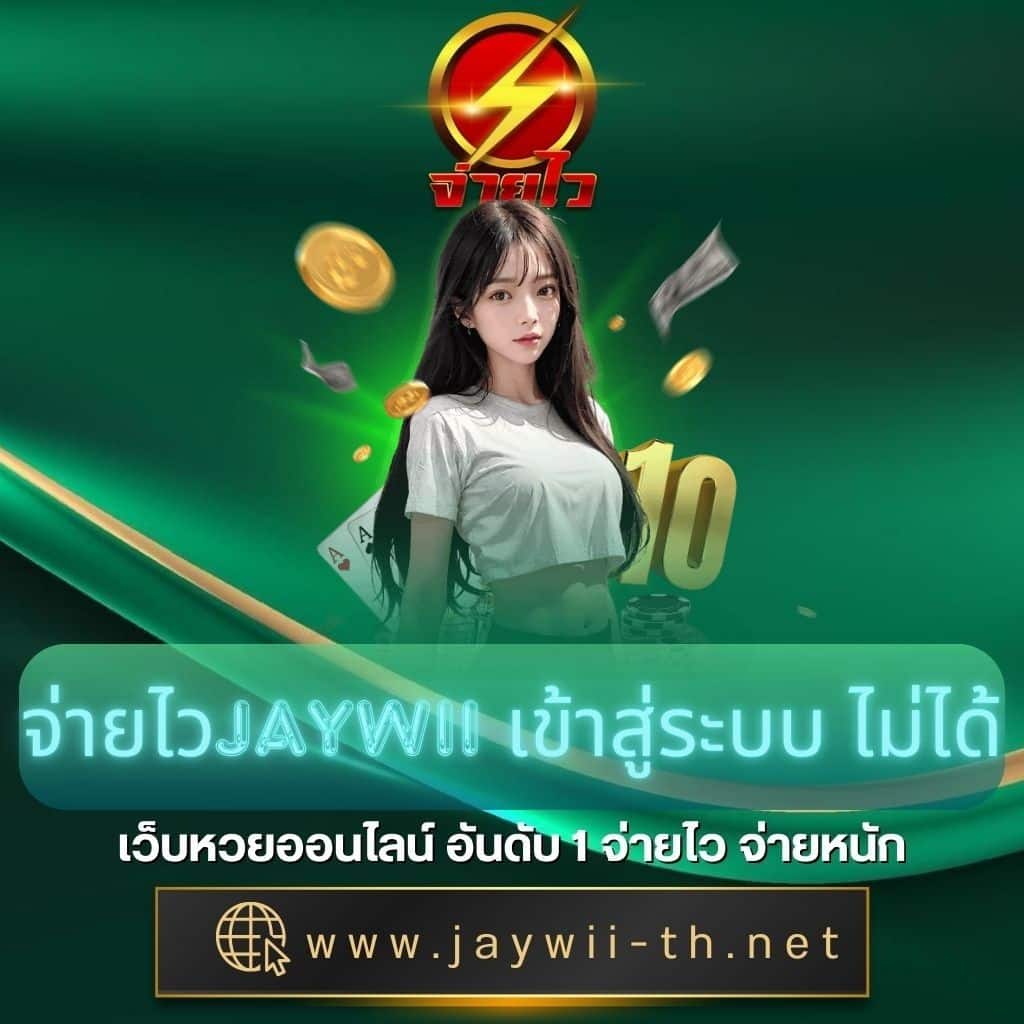 PG Slot วอ เลท: คาสิโนออนไลน์ ที่เปิดให้เล่นตลอด 24 ชม.