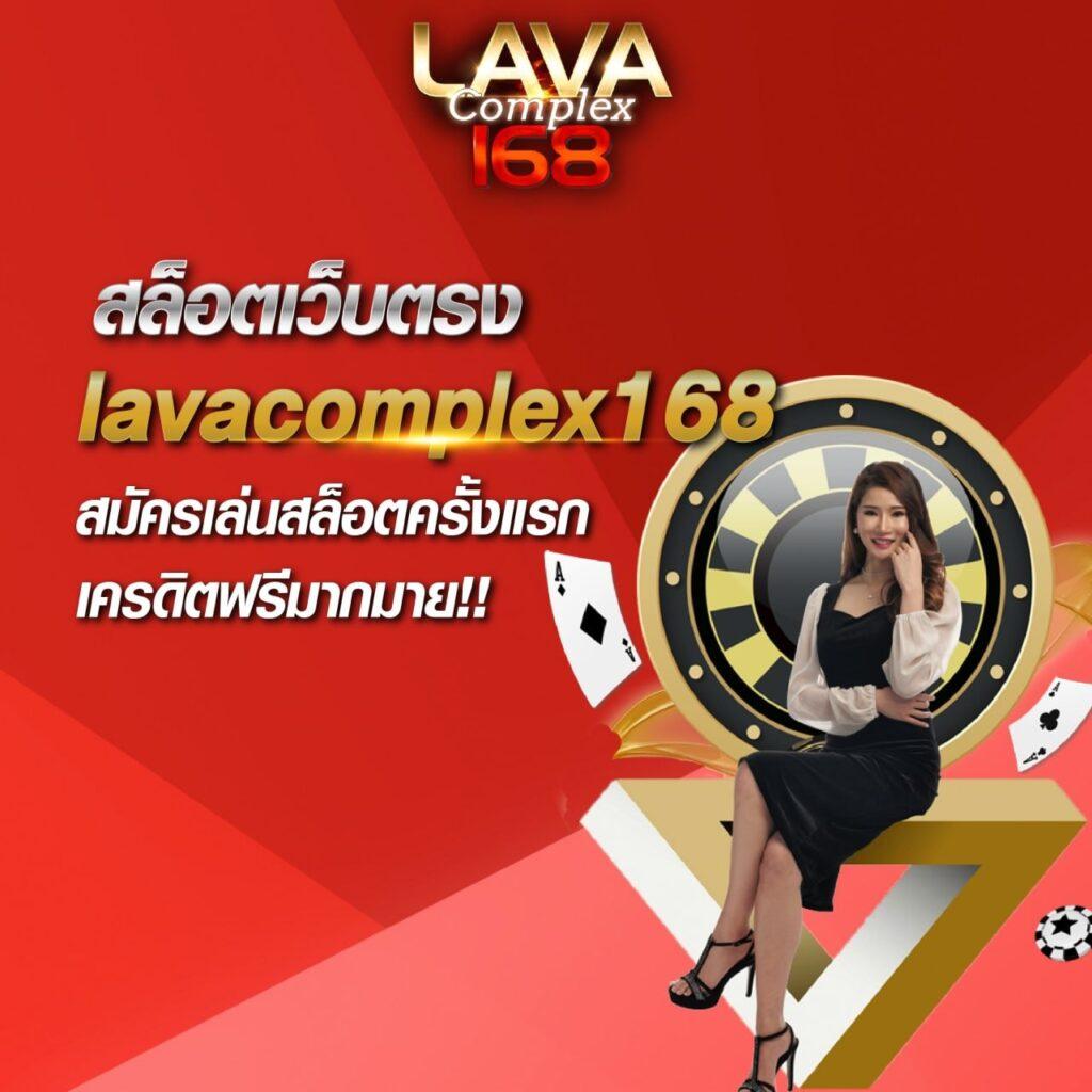 Riches888 PG: คาสิโนสดที่น่าตื่นตาตื่นใจในไทย