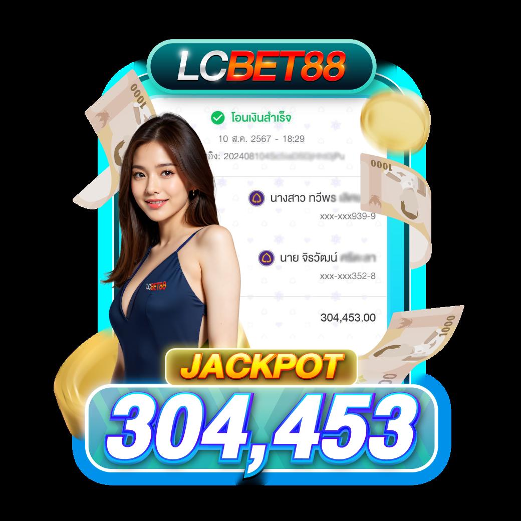 Stake Casino: ประสบการณ์เกมส์ออนไลน์ที่ทันสมัยในไทย