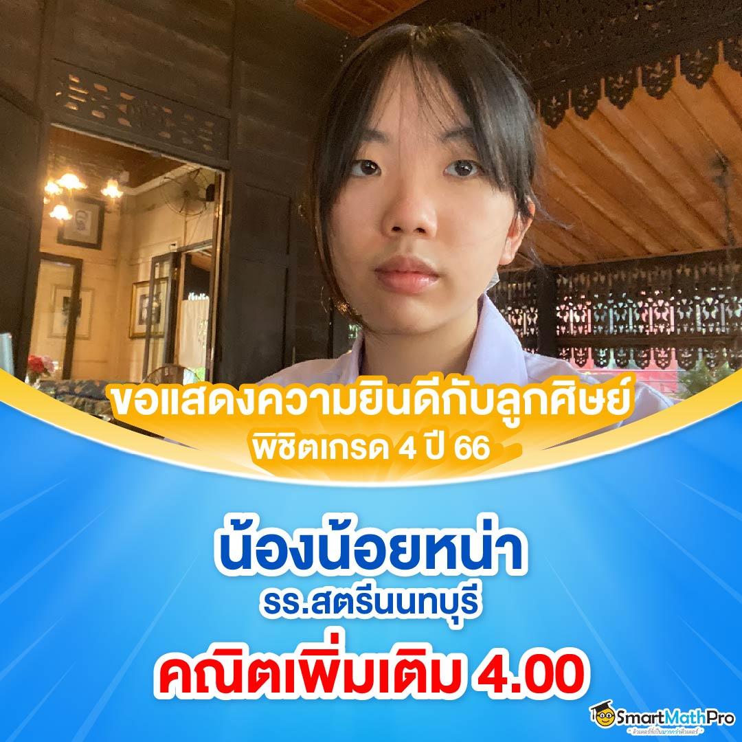 Tiger711 V2: คาสิโนชั้นนำ เล่นง่าย ได้เงินจริง 2025