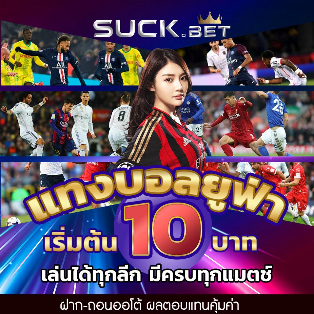 Vegas77 Slot: สุดยอดคาสิโนออนไลน์ เล่นง่าย ได้เงินจริง 