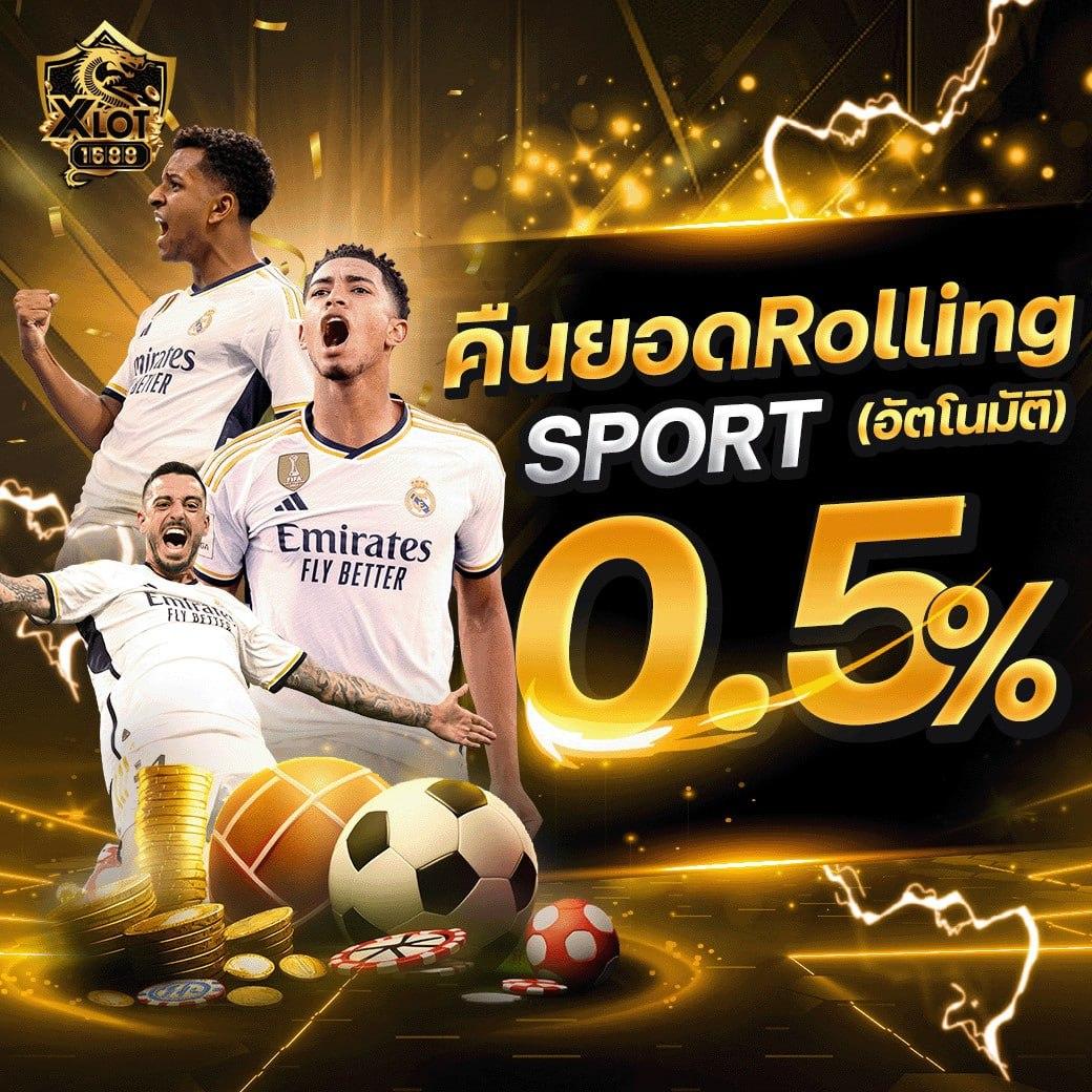 Yehyeh คาสิโนออนไลน์ชั้นนำ เกมสนุก รองรับทุกอุปกรณ์