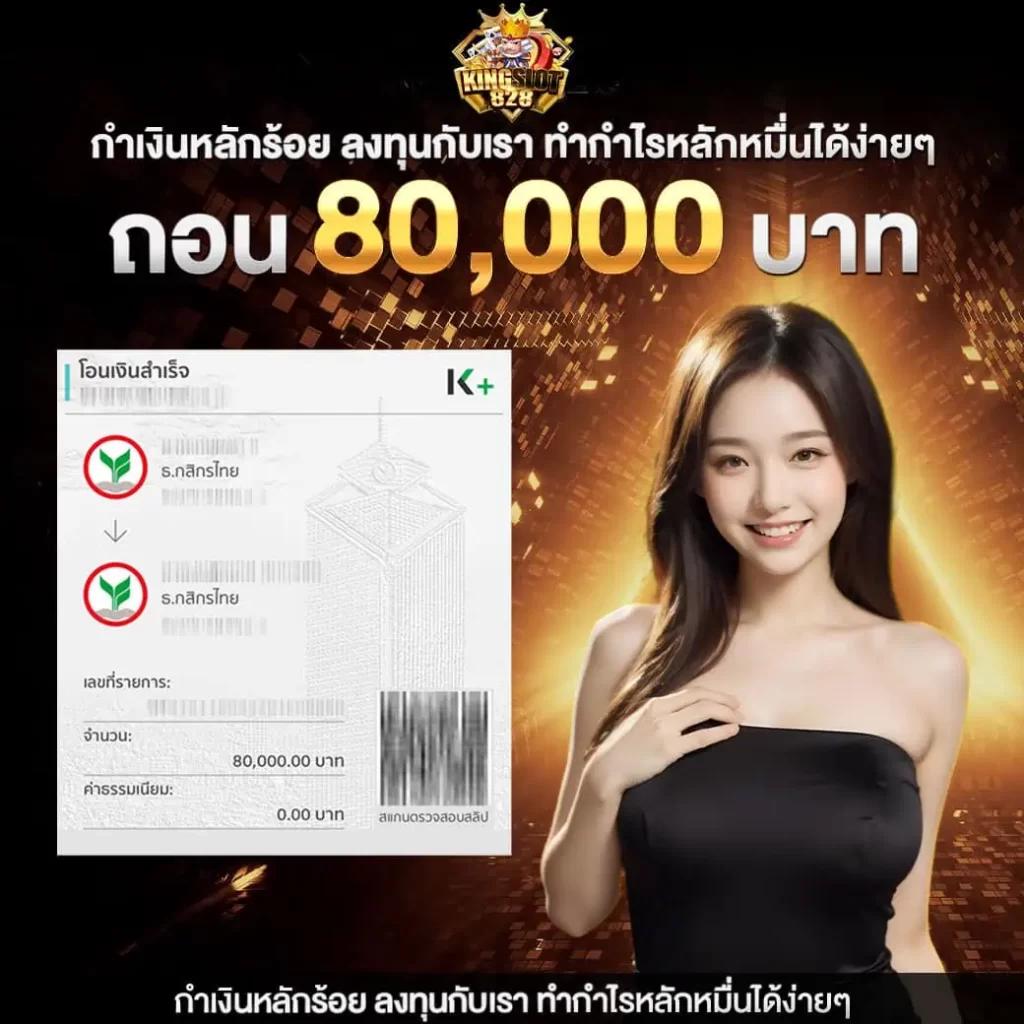 Zeed365 Wallet Link: คาสิโนทันสมัย ปลอดภัย มั่นใจได้