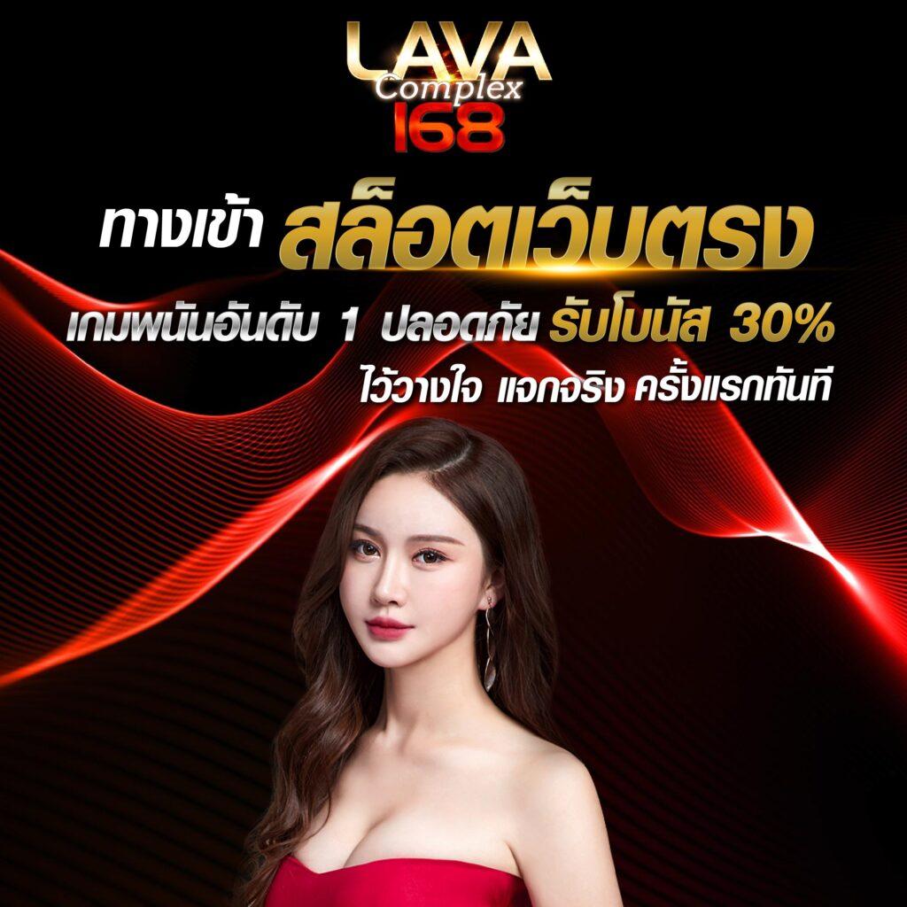 Zola Bet: คาสิโนออนไลน์ที่มาพร้อมพนันสุดฮิตในไทย