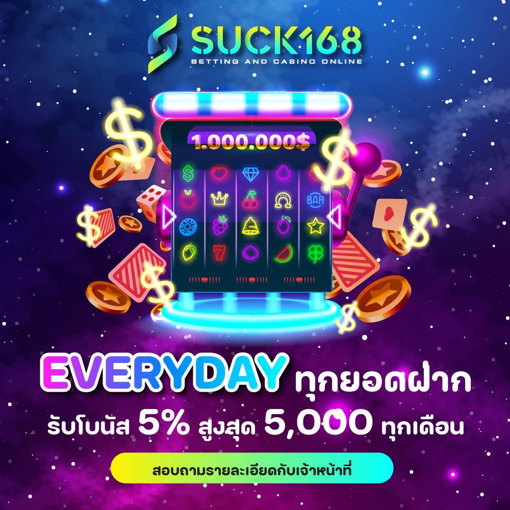 bmb168สล็อต - แหล่งรวมเกมสล็อตยอดนิยม ฝาก-ถอนง่าย 24 ชั่วโมง