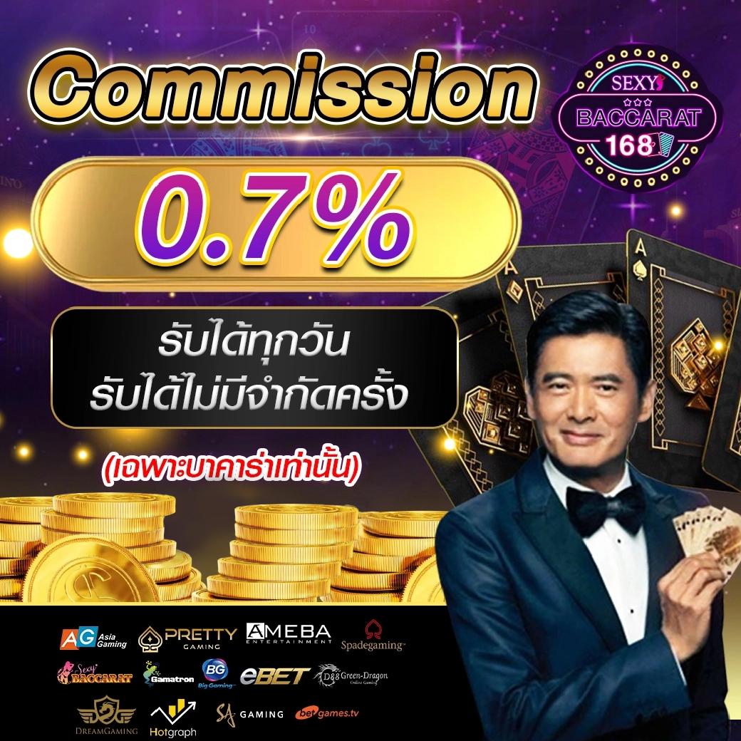 g2g168h คาสิโนออนไลน์อันดับหนึ่ง เล่นง่าย ได้เงินจริง