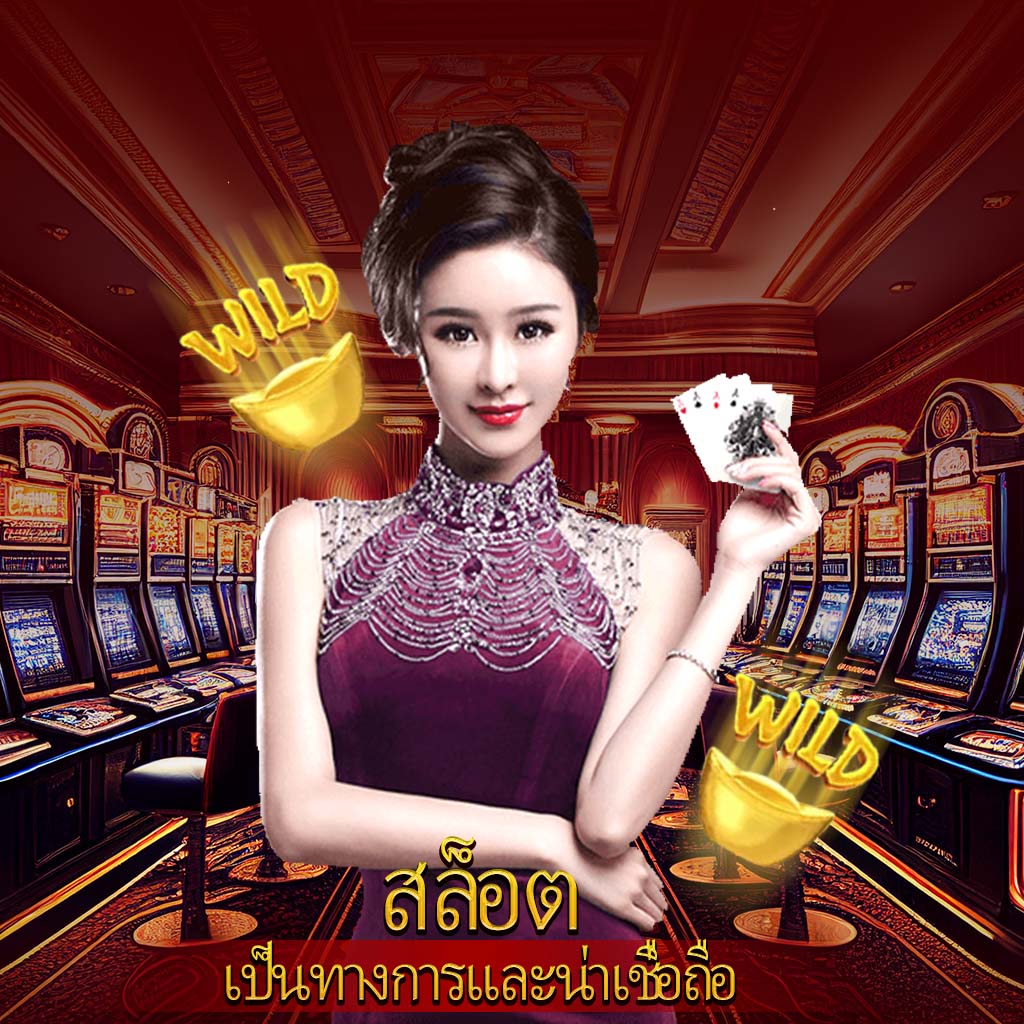 g79g Slot: ตื่นเต้นกับเกมสล็อตออนไลน์ใหม่ 2025