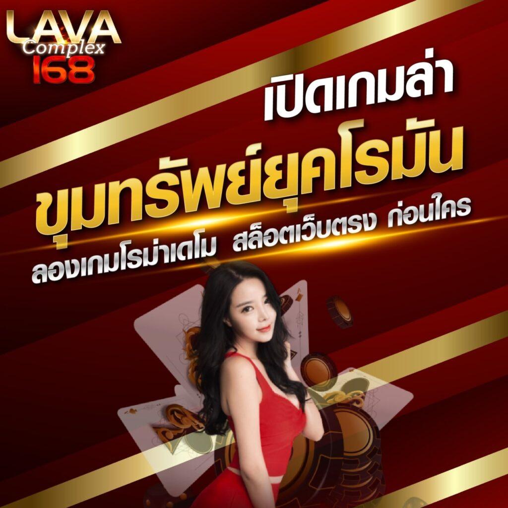 ggslot168 คาสิโนยอดนิยม เล่นสล็อตแตกง่าย โบนัสสูงสุด!