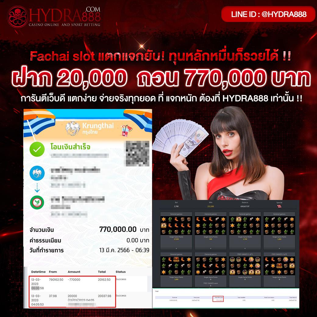 jili slot เล่นผ่านเว็บ: สนุกกับสล็อตยอดนิยม 2025