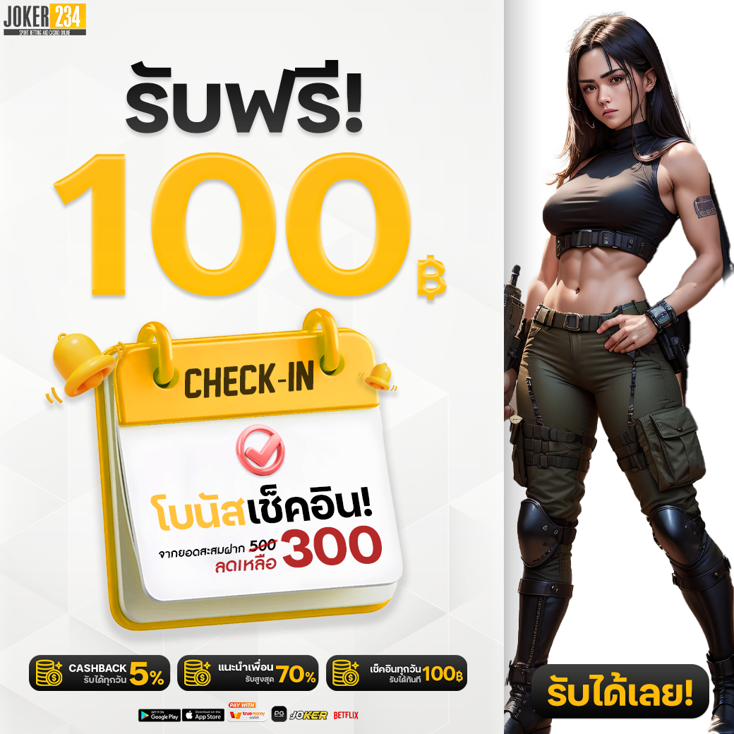 lnw sport เว็บพนันออนไลน์ที่ตอบโจทย์นักเล่นในไทย