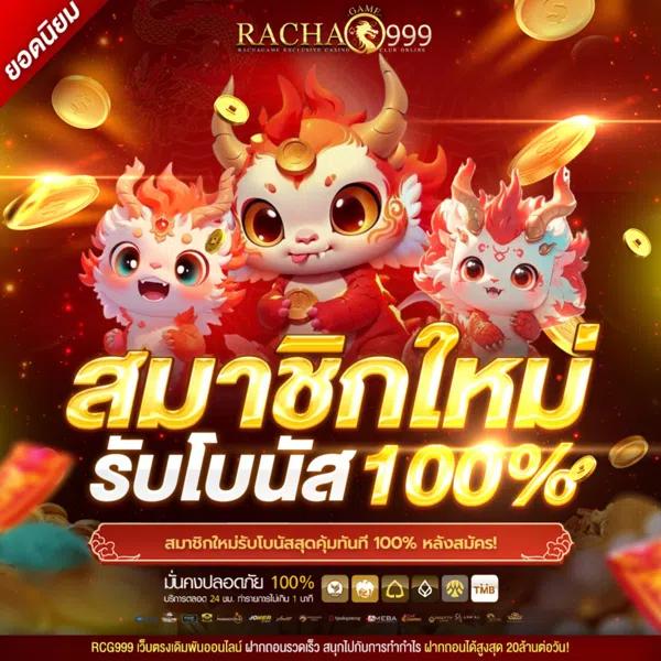 lottovip98 คาสิโนออนไลน์ครบวงจร เดิมพันง่าย ไม่มีขั้นต่ำ