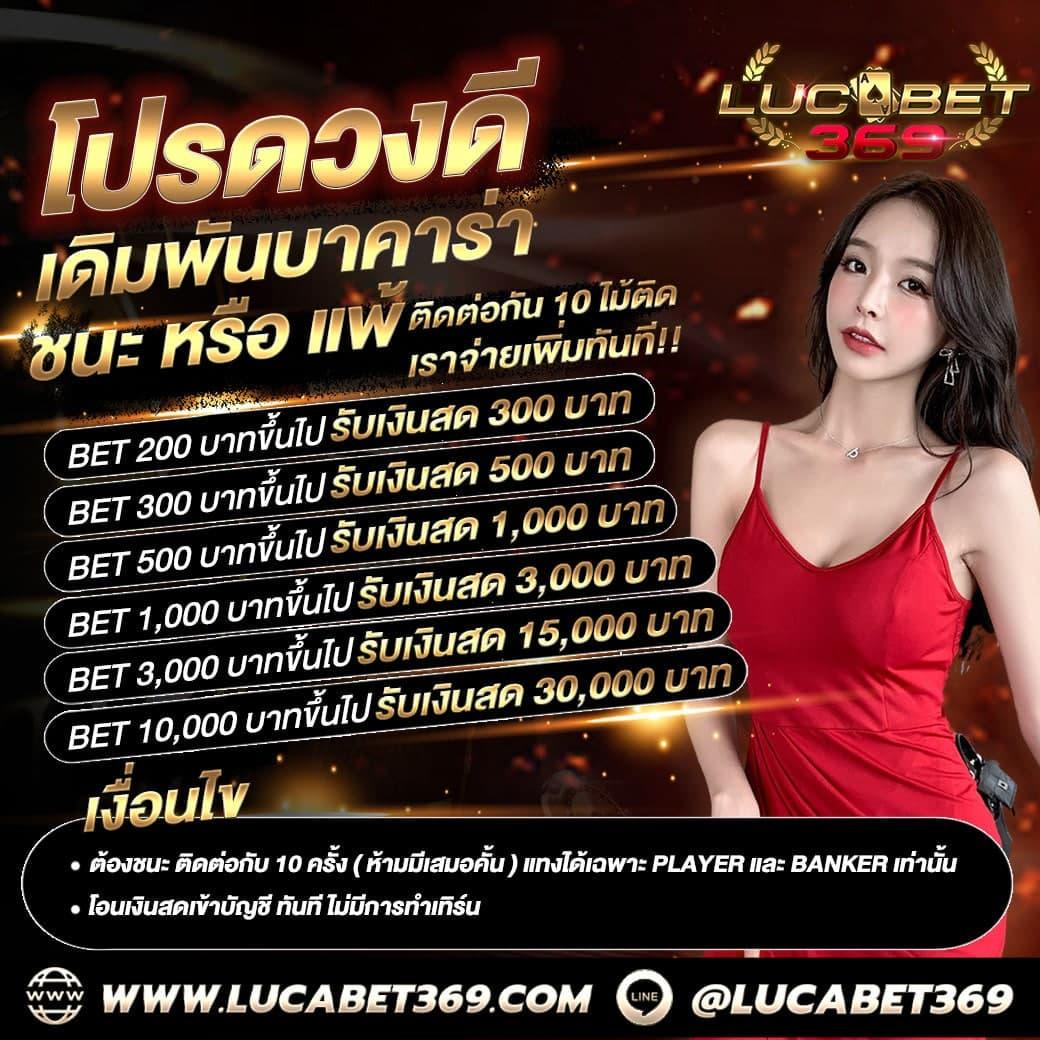 m98 คาสิโนออนไลน์ ยอดนิยม มั่นคงและปลอดภัย 2025