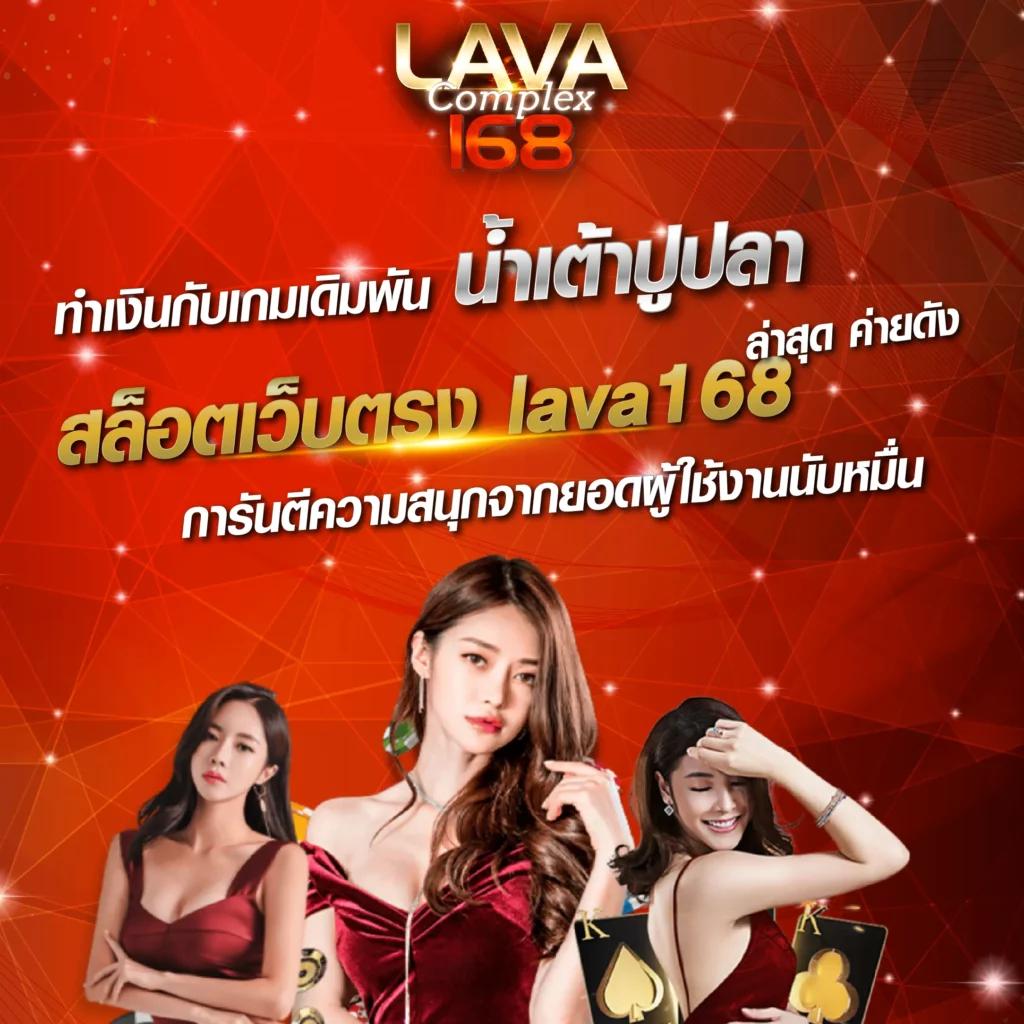 pk711 คาสิโนออนไลน์ที่ตอบโจทย์ทุกความต้องการในไทย