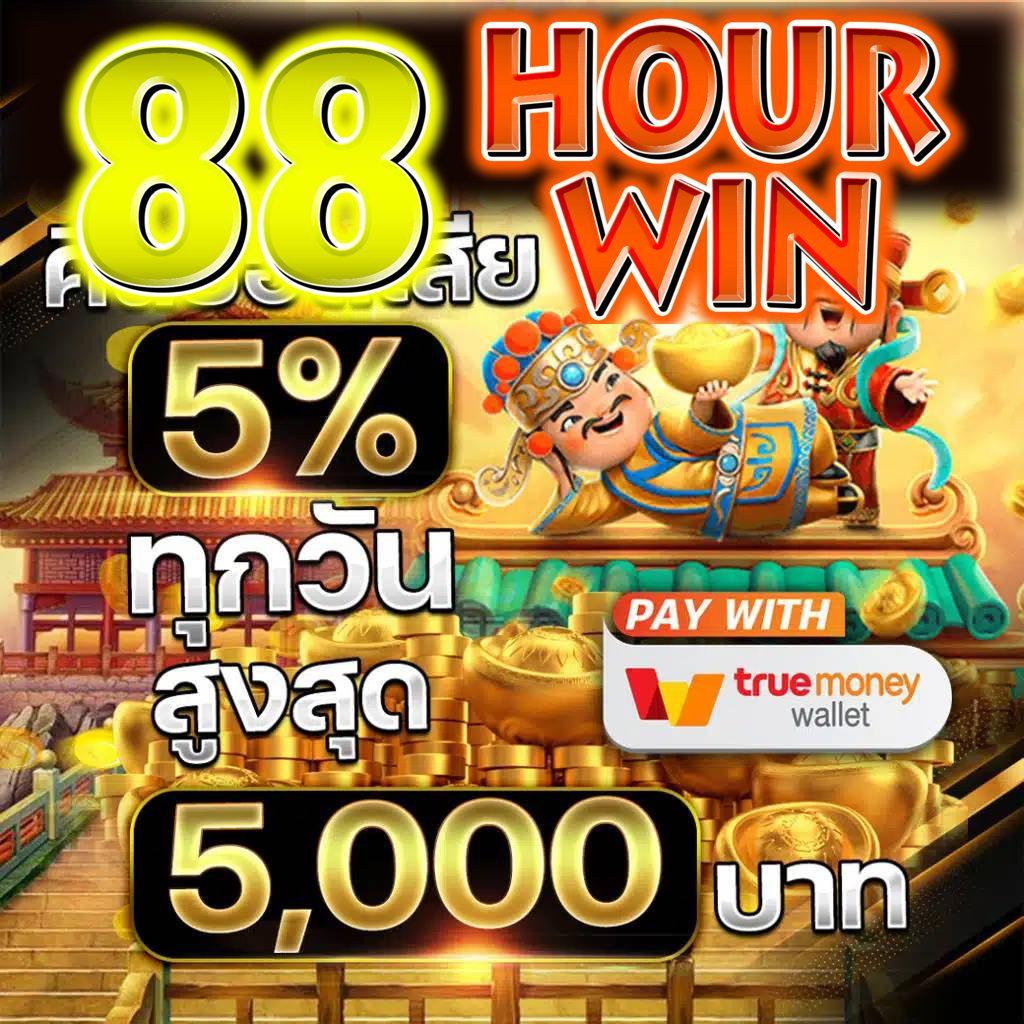 pk999 Slot: สล็อตออนไลน์ยอดฮิต เกมง่าย ได้เงินจริง 