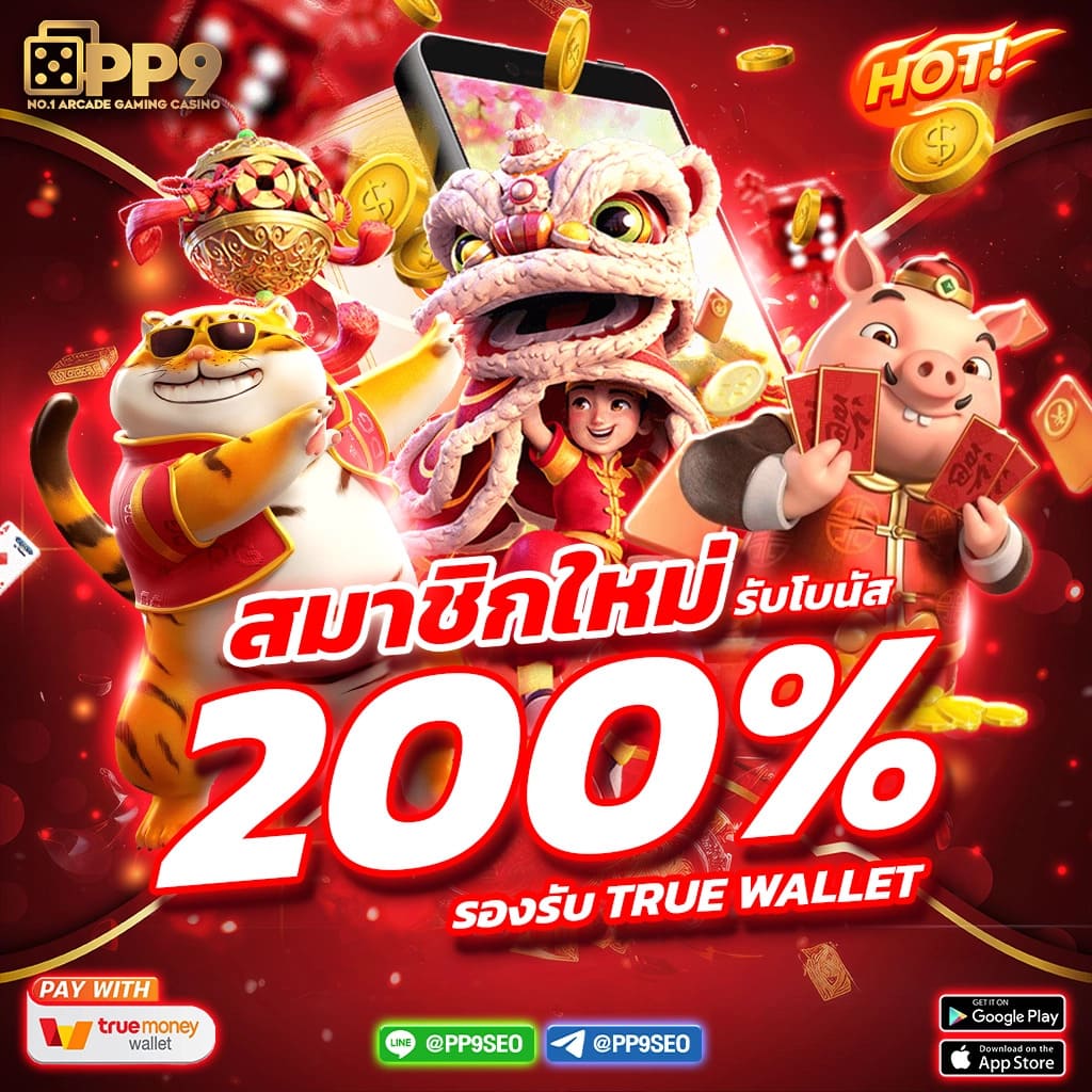 slot168 สล็อต 168 - ชุมชนสล็อตออนไลน์ชั้นนำของไทย