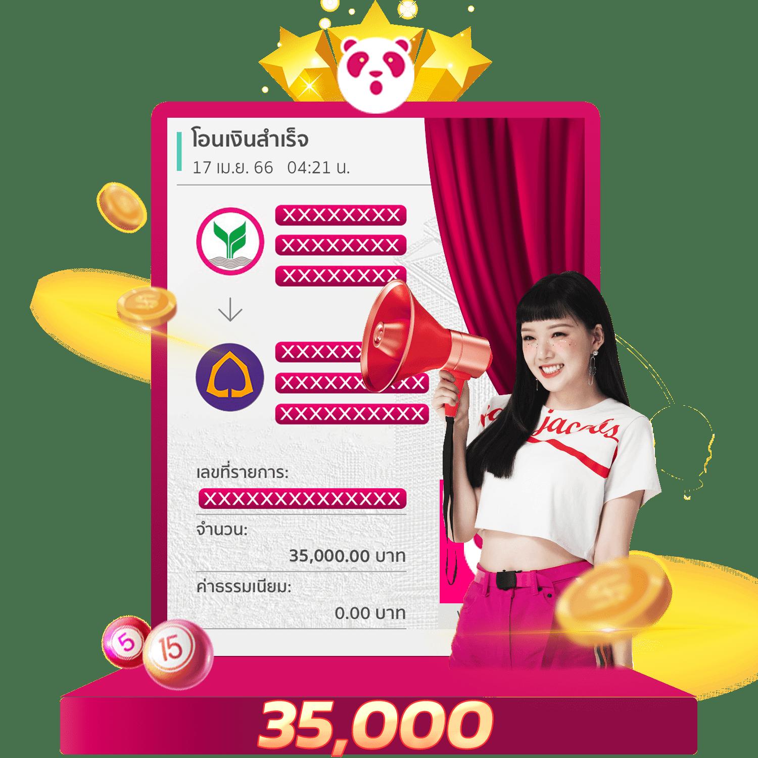 superslot ทดลองเล่น เล่นสล็อตเครดิตฟรี สนุกง่าย ได้เงินจริง