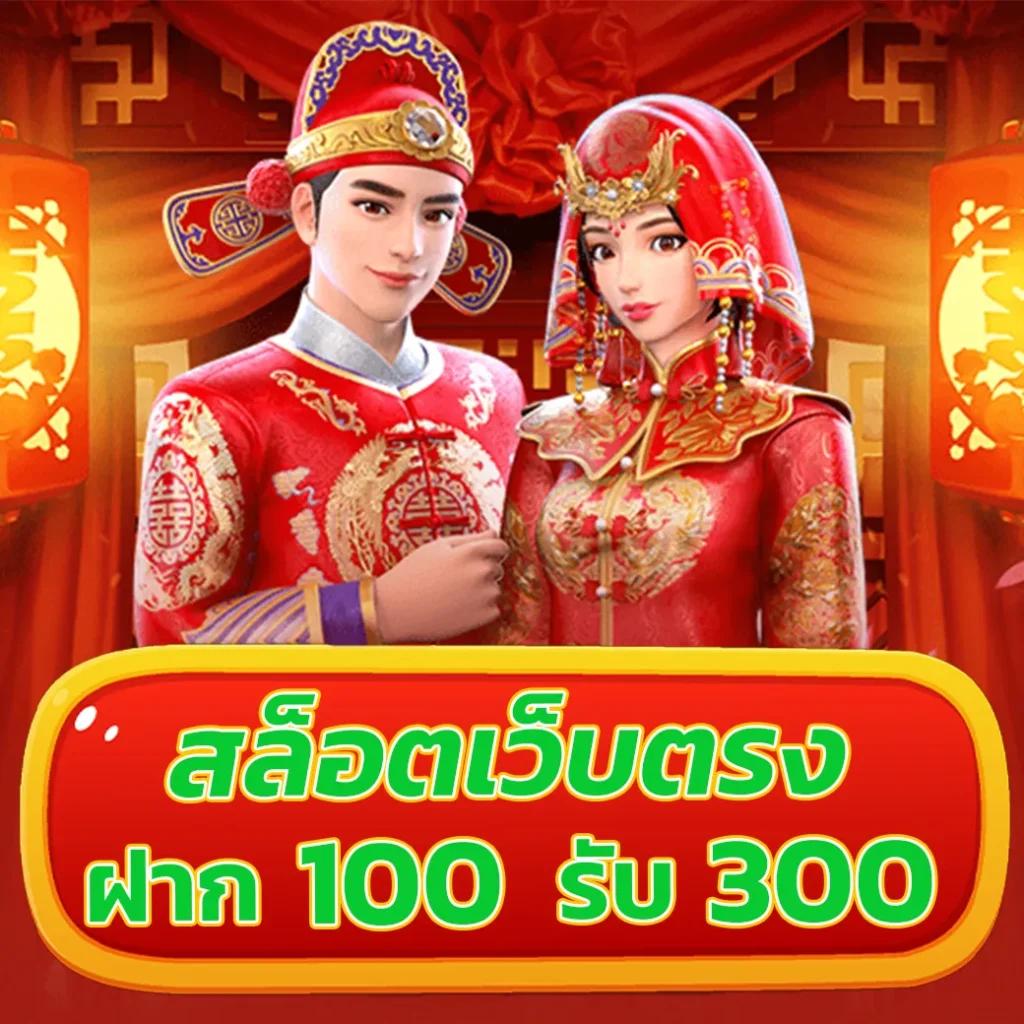 ufabet auto: คาสิโนออนไลน์ที่ดีที่สุดในยุคใหม่ 2025