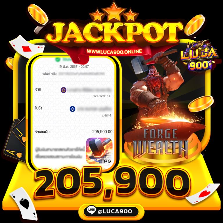 w69 bet คาสิโนออนไลน์ชั้นนำ เดิมพันง่าย ได้เงินจริง 2025