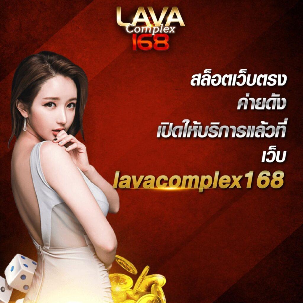 คะแนนในการแข่งสด คาสิโนชั้นนำ ของไทย เล่นง่าย ได้เงินจริง