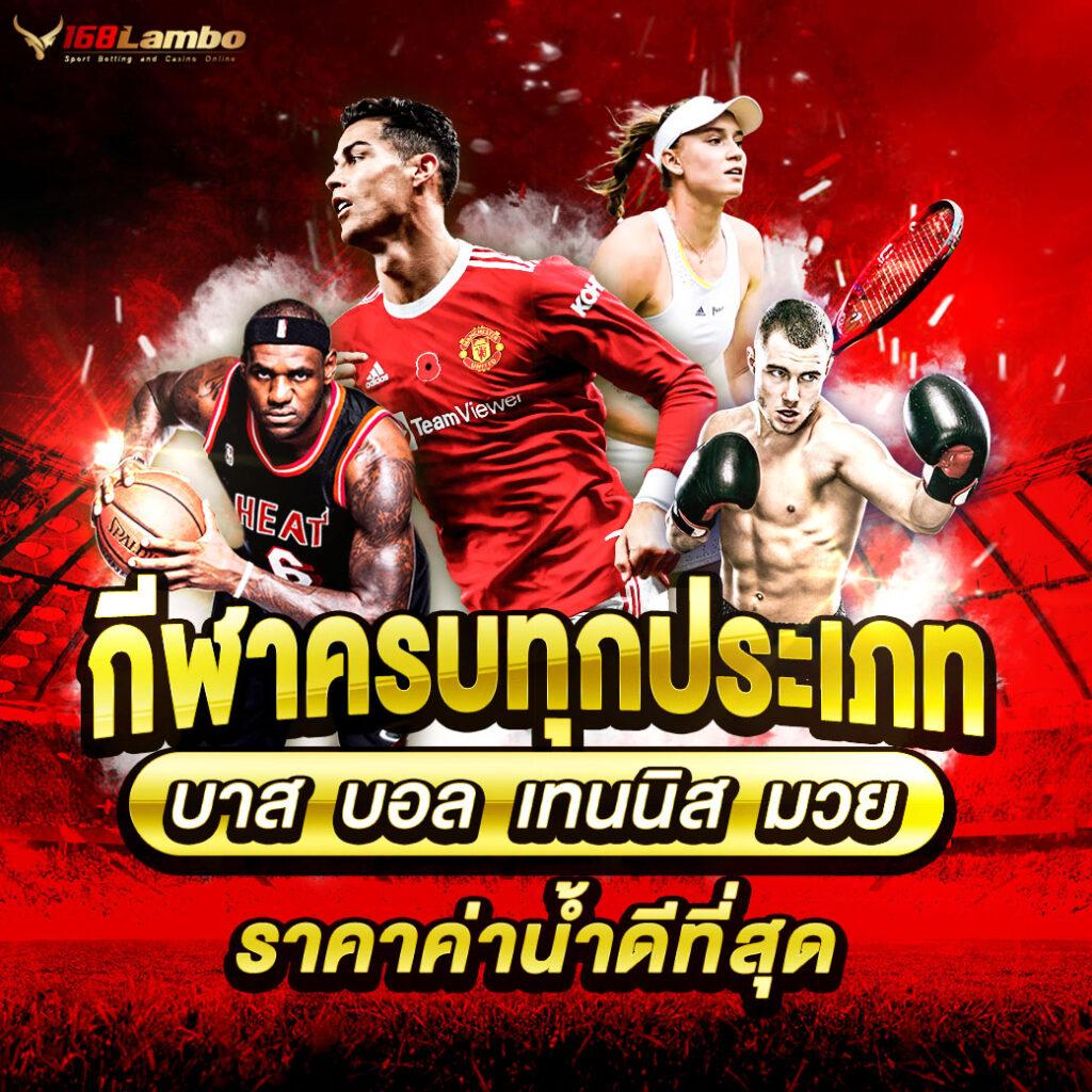 คาสิโน 22pg: เพลิดเพลินกับเกมยอดนิยมในยุค 2025