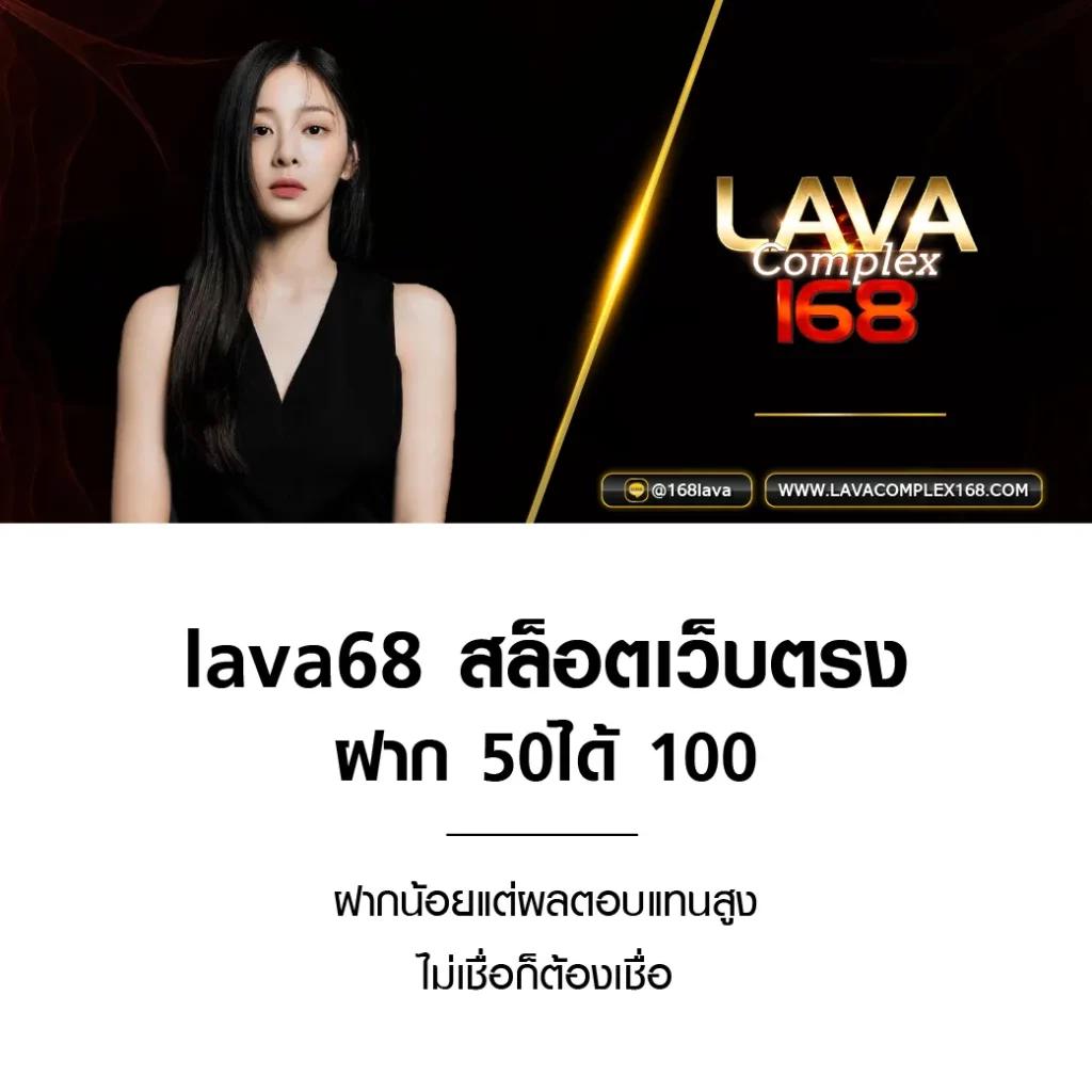 คาสิโน Major พระราม 3: สนุกกับเกมสุดฮิตในปี 2025