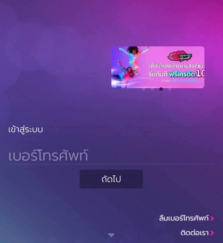 คาสิโน monkeyeveryday: เล่นง่าย ได้เงินจริง ตลอด 24 ชั่วโมง