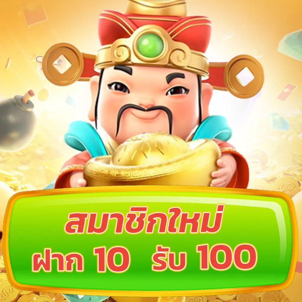 คาสิโนออนไลน์ Percy888 สนุกสุดมันกับเกมทันสมัย