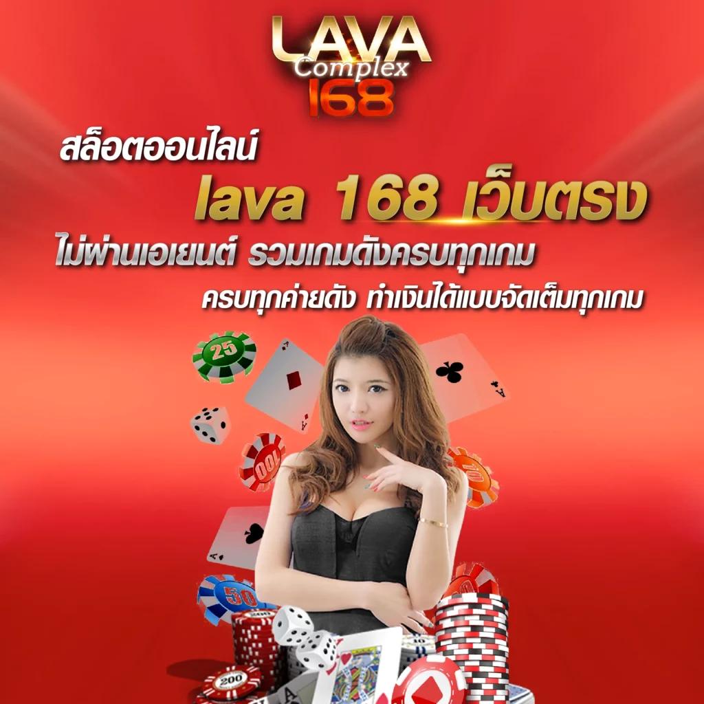 คาสิโนออนไลน์ Slotbet เล่นบาคาร่า สล็อตฝากถอนออโต้ 24 ชม.