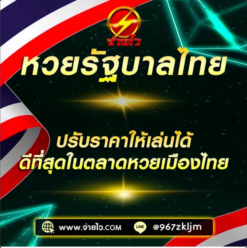 คาสิโนออนไลน์ ktv1 สนุกกับเกมทันสมัยและปลอดภัย 2025