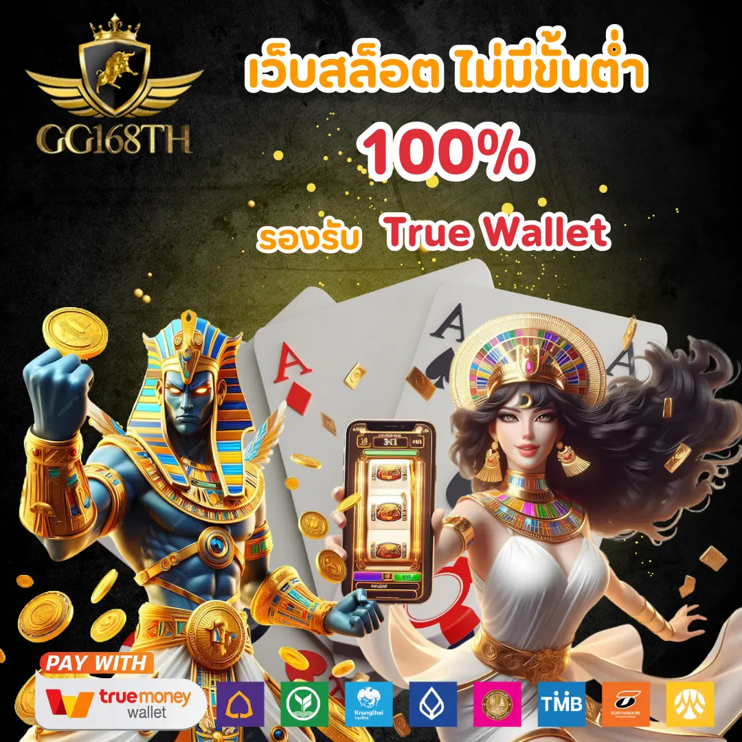 คาสิโนออนไลน์ pxjvip สนุกกับเกมชั้นนำ ฝากถอนง่าย บาคาร่า สล็อต