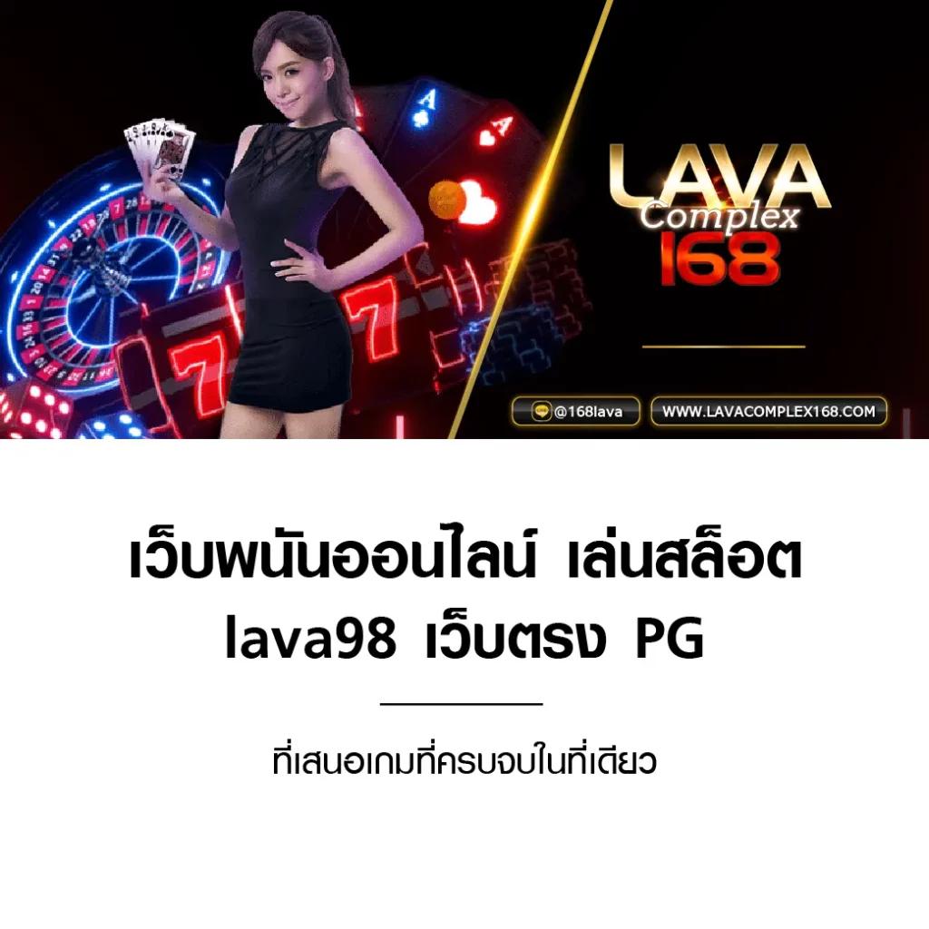 คาสิโนออนไลน์ ufa5588: สมัครง่าย จ่ายจริง โบนัสสูงสุด!