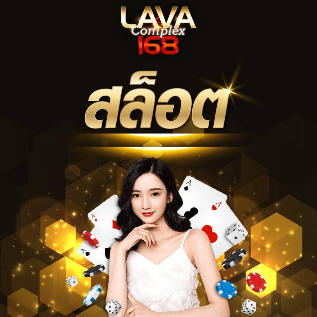 คาสิโนออนไลน์ กามิกาเซ่: เดิมพันสนุก สร้างรายได้ 2025