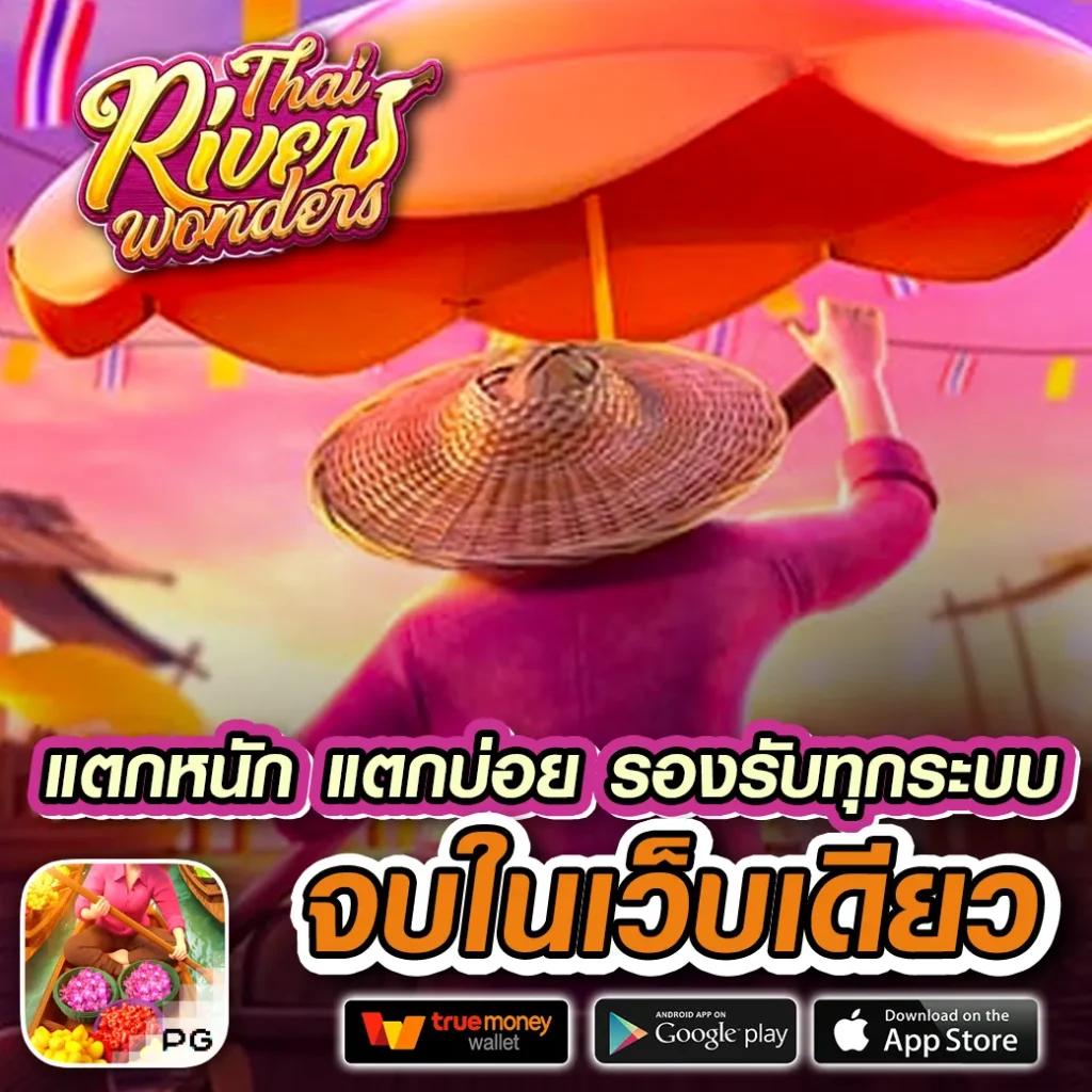 คาสิโนออนไลน์ ผลบอลสด7mเมื่อคืน เดิมพันสด รายงานผลแม่นยำ