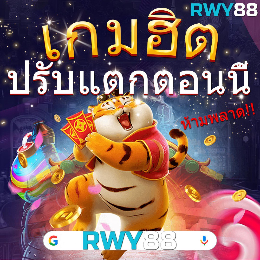 คาสิโนออนไลน์ ผลบอลสดๆๆๆ สนุกทันใจ เดิมพันไม่สะดุด