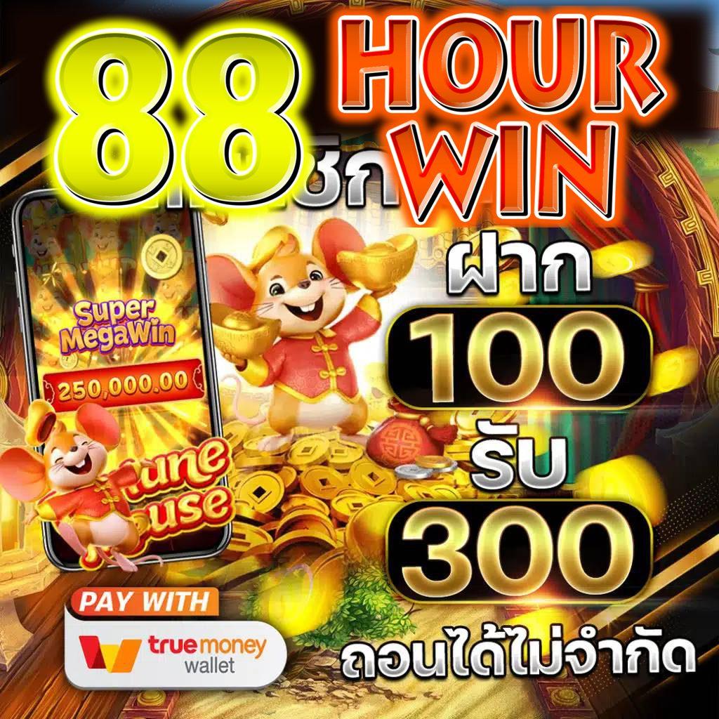 ช่อง 9 ออนไลน์ เว็บพนันคาสิโนครบวงจร มาตรฐานสากล